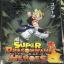 Vegetto SSJ Blue & Gogeta SSJ - A4 Clear File Ichiban Kuji Super Dragon Ball Heroes (Bandai Spirits)